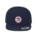 Chikara - Embroidered Flexfit Snapback Hat