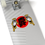 Ikemen - Stickers