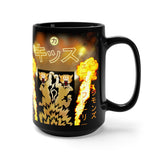 Love Gun Drum Riser - Mug 15oz