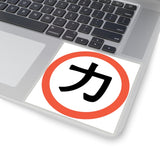 Chickara - Stickers