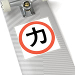 Chickara - Stickers