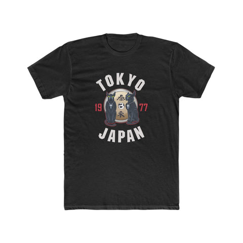 Tom and Jerry - Men's Classic Tee