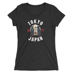 Tom and Jerry Ladies Classic Tee