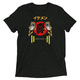 Ikemen - Men's Tri-Blend Tee