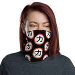 Chikara - Neck Gaiter