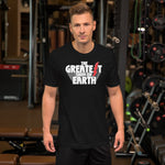 The Greatest Show on Earth - Men's Classic Tee