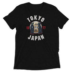 Tom and Jerry - Men's Tri-Blend Tee